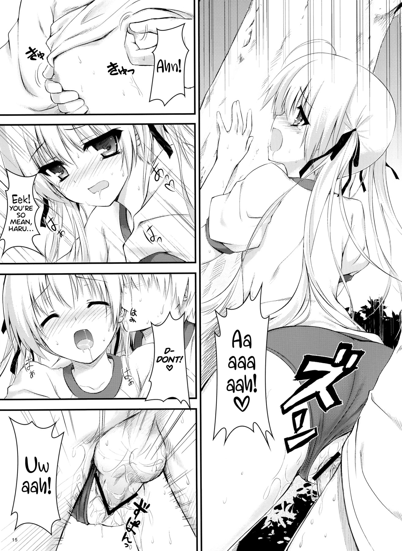 Hentai Manga Comic-Sora no Shitade-Read-13